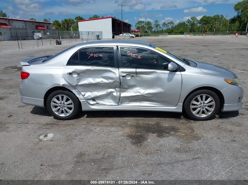 2010 Toyota Corolla S VIN: 1NXBU4EE2AZ213577 Lot: 39974101