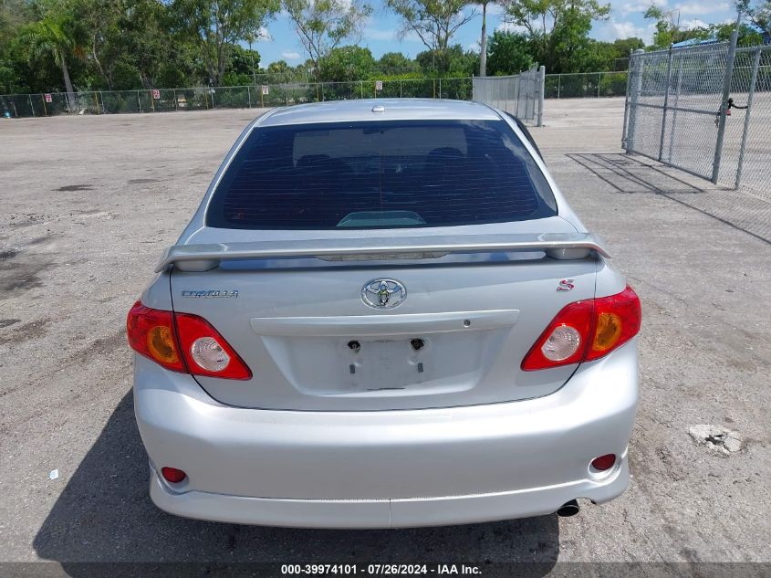 2010 Toyota Corolla S VIN: 1NXBU4EE2AZ213577 Lot: 39974101