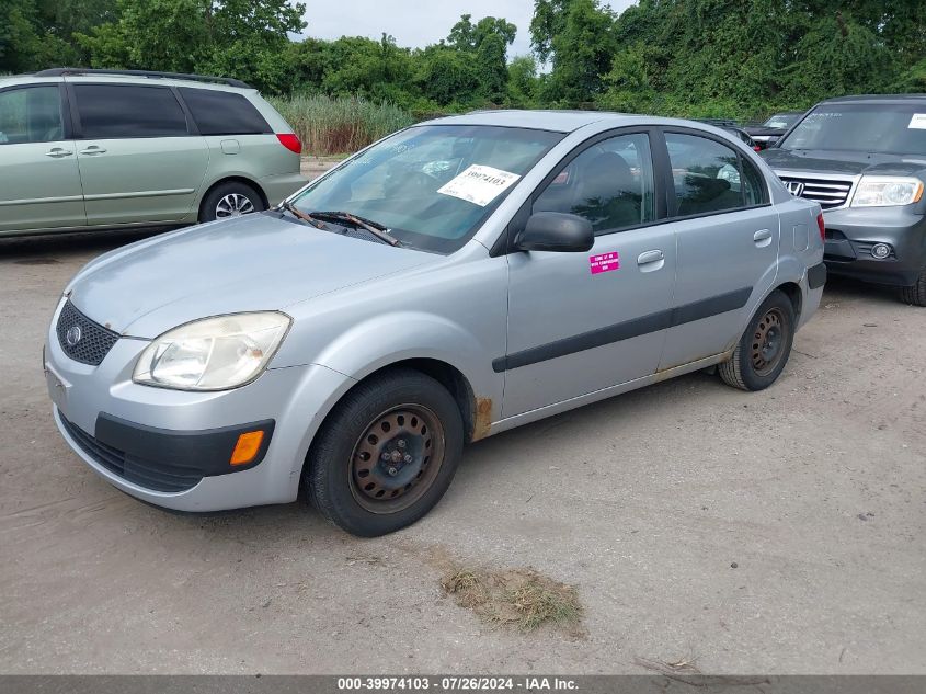 KNADE123766038196 | 2006 KIA RIO