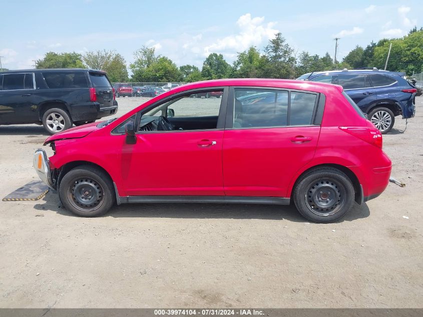 2012 Nissan Versa 1.8 S VIN: 3N1BC1CP9CK293878 Lot: 39974104