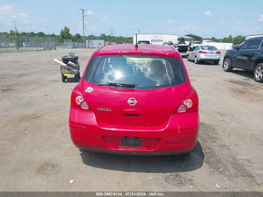 2012 Nissan Versa 1.8 S VIN: 3N1BC1CP9CK293878 Lot: 39974104