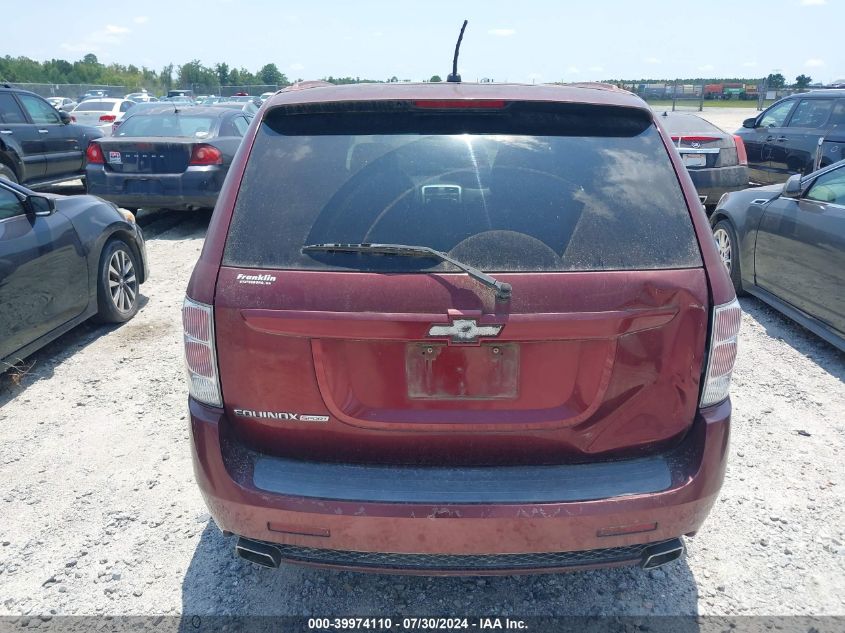 2008 Chevrolet Equinox Sport VIN: 2CNDL937186279642 Lot: 39974110