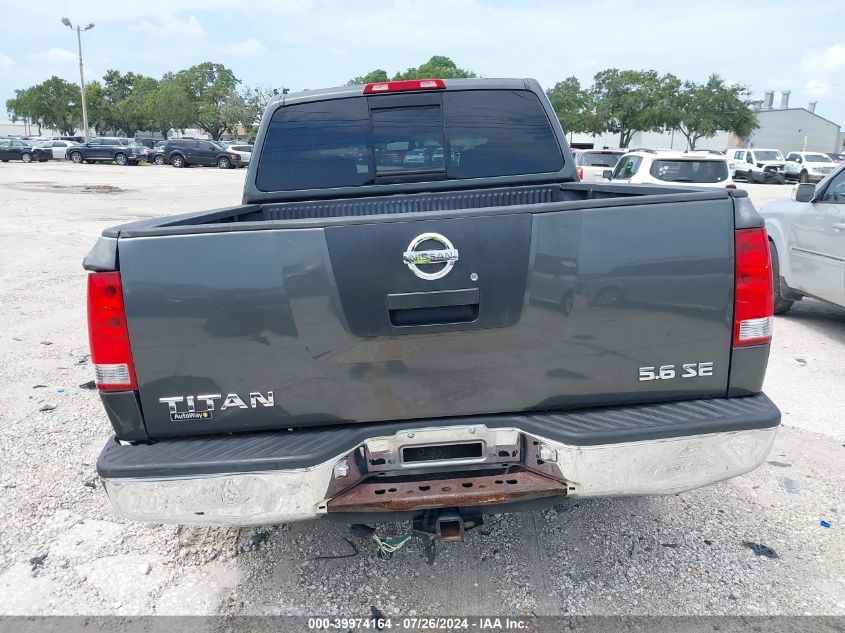 2004 Nissan Titan Se VIN: 1N6AA07A44N578205 Lot: 39974164