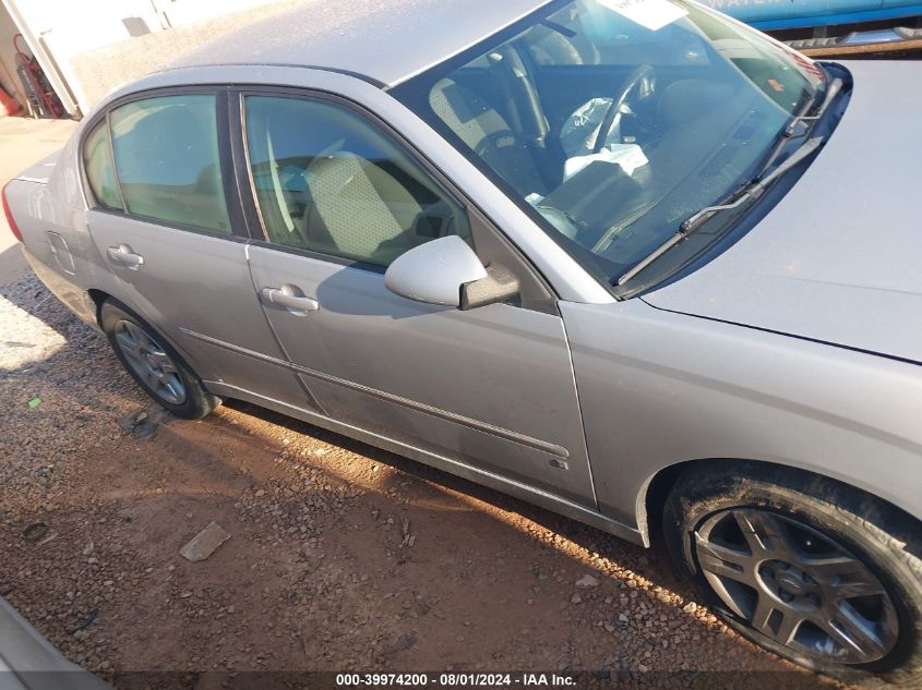 2006 Chevrolet Malibu Lt VIN: 1G1ZT51896F266292 Lot: 39974200