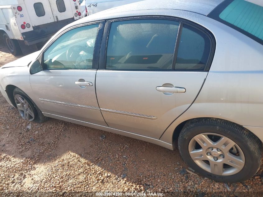 2006 Chevrolet Malibu Lt VIN: 1G1ZT51896F266292 Lot: 39974200