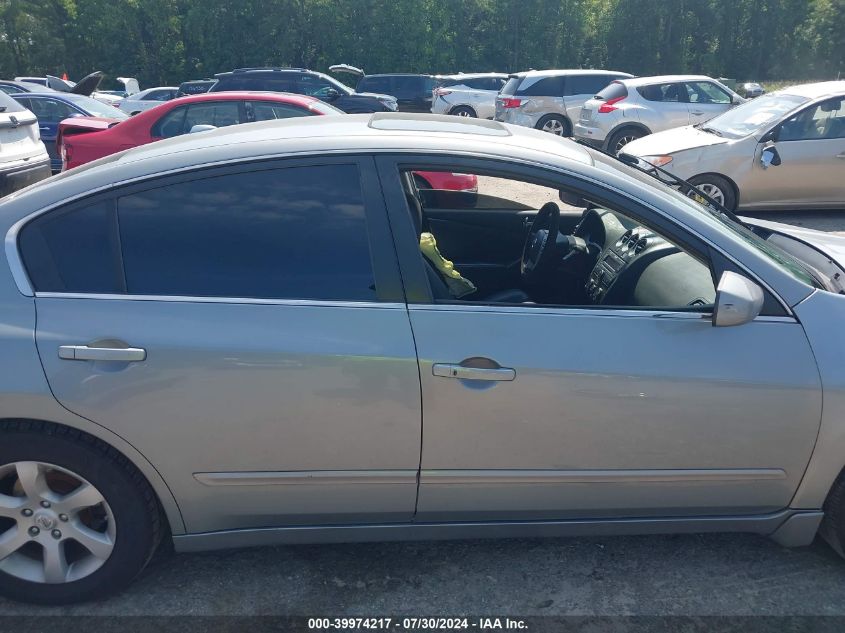 2008 Nissan Altima 2.5/2.5S VIN: 1N4AL21E68N510245 Lot: 39974217