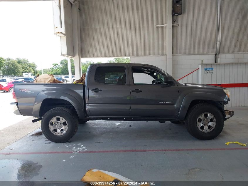 2011 Toyota Tacoma Base V6 VIN: 3TMLU4EN7BM057499 Lot: 39974256