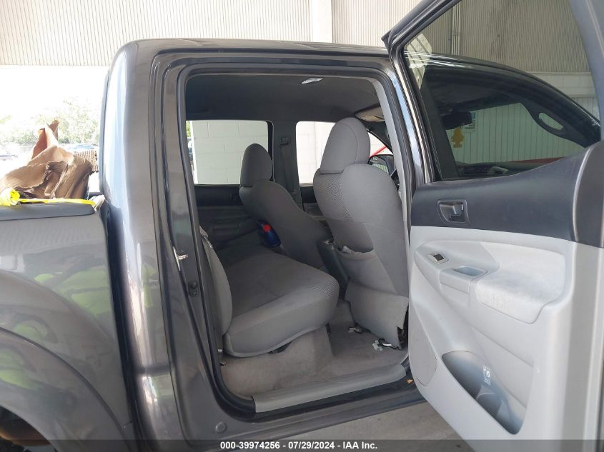 2011 Toyota Tacoma Base V6 VIN: 3TMLU4EN7BM057499 Lot: 39974256