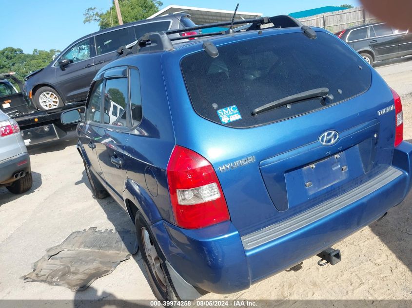 2006 Hyundai Tucson Gl VIN: KM8JM12B16U401440 Lot: 39974258