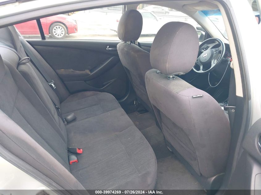 2011 Nissan Altima 2.5 S VIN: 1N4AL2AP7BC132392 Lot: 39974269