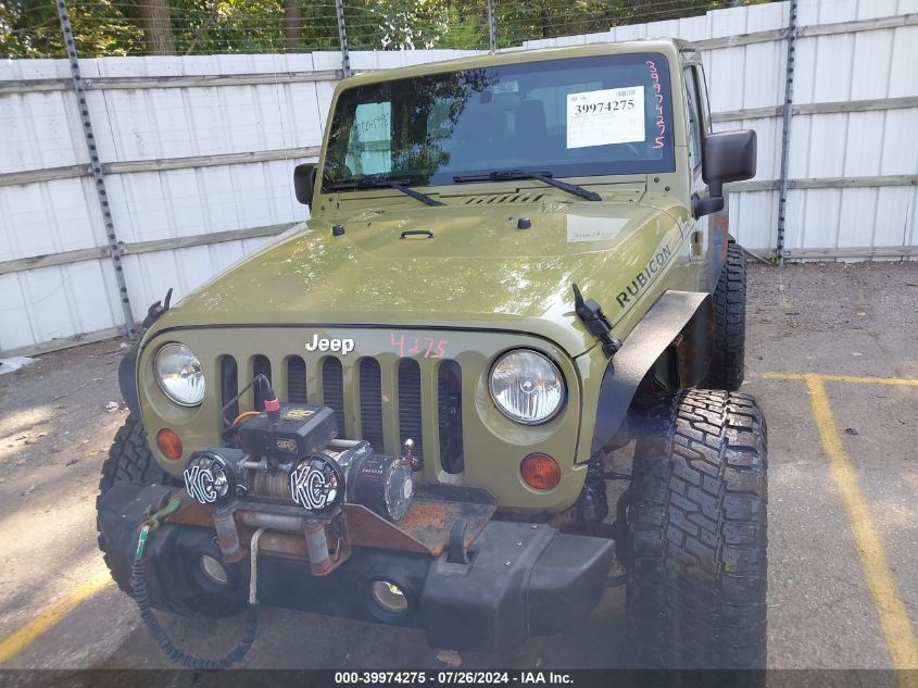 2013 Jeep Wrangler Rubicon VIN: 1C4BJWCG2DL647134 Lot: 39974275