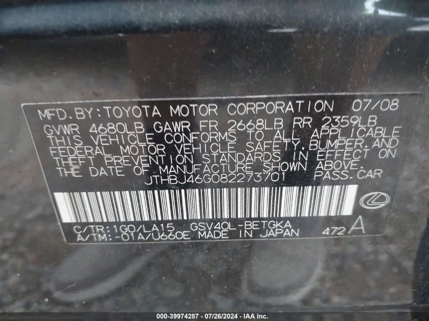 2008 Lexus Es 350 VIN: JTHBJ46G082273701 Lot: 39974287