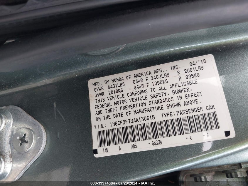2010 Honda Accord 2.4 Ex VIN: 1HGCP2F73AA130618 Lot: 39974304