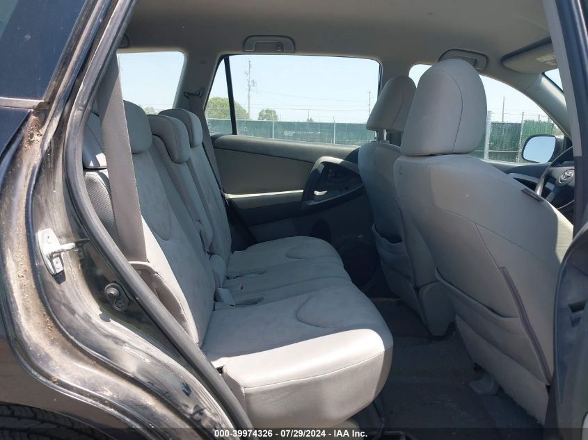 2009 Toyota Rav4 VIN: JTMZF33V39D010266 Lot: 39974326