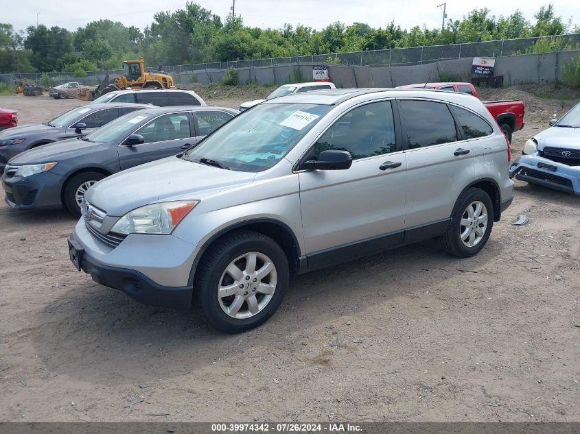 2009 Honda Cr-V Ex VIN: 3CZRE48539G708116 Lot: 39974342