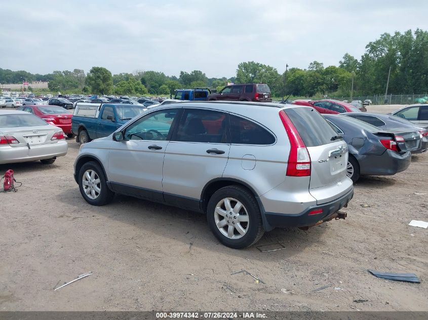 2009 Honda Cr-V Ex VIN: 3CZRE48539G708116 Lot: 39974342