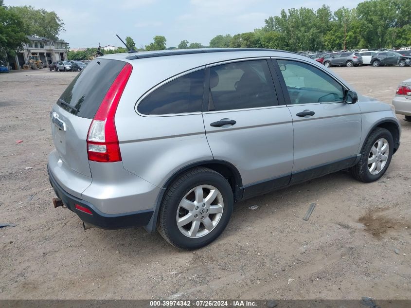 2009 Honda Cr-V Ex VIN: 3CZRE48539G708116 Lot: 39974342