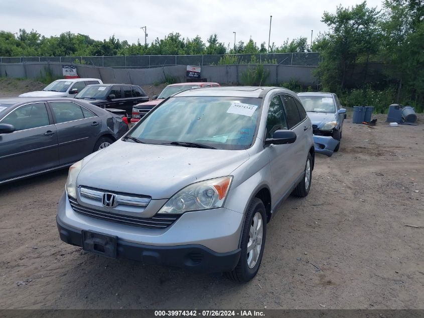 2009 Honda Cr-V Ex VIN: 3CZRE48539G708116 Lot: 39974342