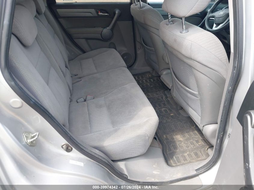 2009 Honda Cr-V Ex VIN: 3CZRE48539G708116 Lot: 39974342