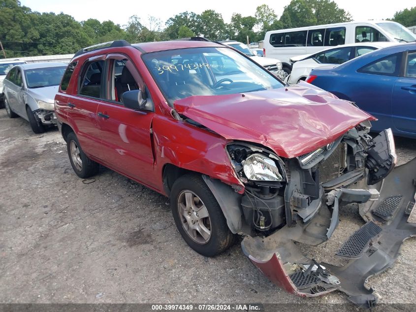 2006 Kia Sportage Lx VIN: KNDJF724967286524 Lot: 39974349