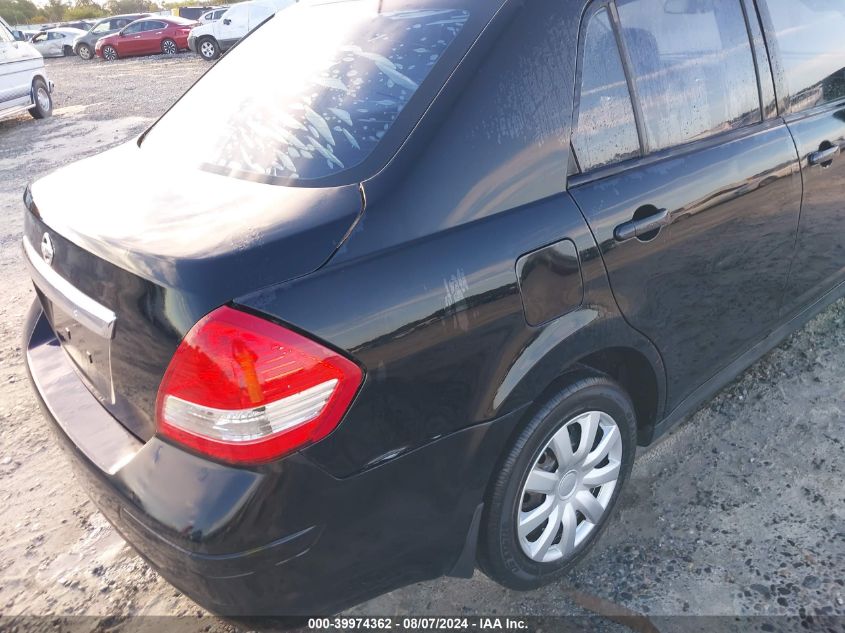 2010 Nissan Versa 1.8S VIN: 3N1BC1AP1AL392561 Lot: 39974362