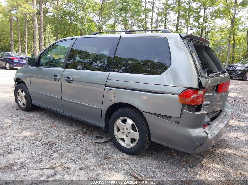 2000 Honda Odyssey VIN: 2HKRL18607H625445 Lot: 39974400