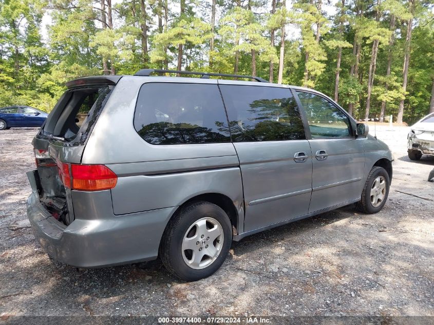 2000 Honda Odyssey VIN: 2HKRL18607H625445 Lot: 39974400