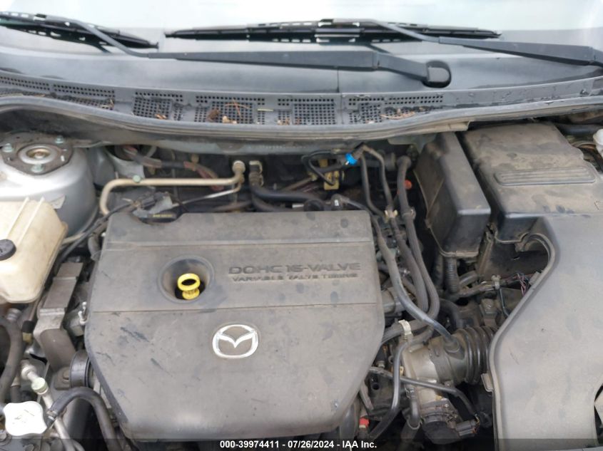 2008 Mazda Mazda5 Touring VIN: JM1CR293380319853 Lot: 39974411