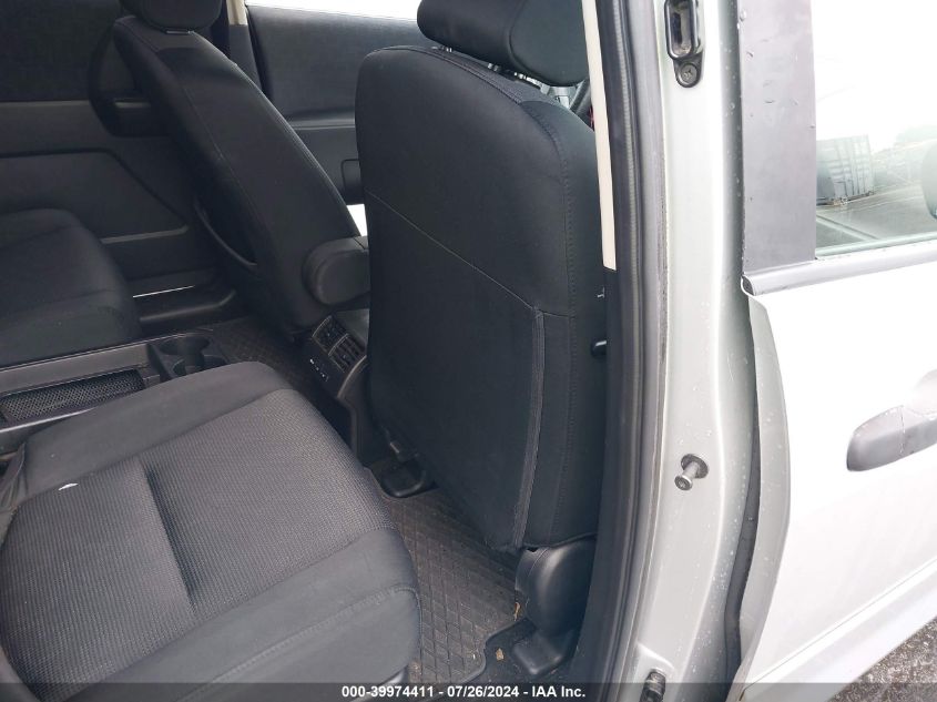 2008 Mazda Mazda5 Touring VIN: JM1CR293380319853 Lot: 39974411