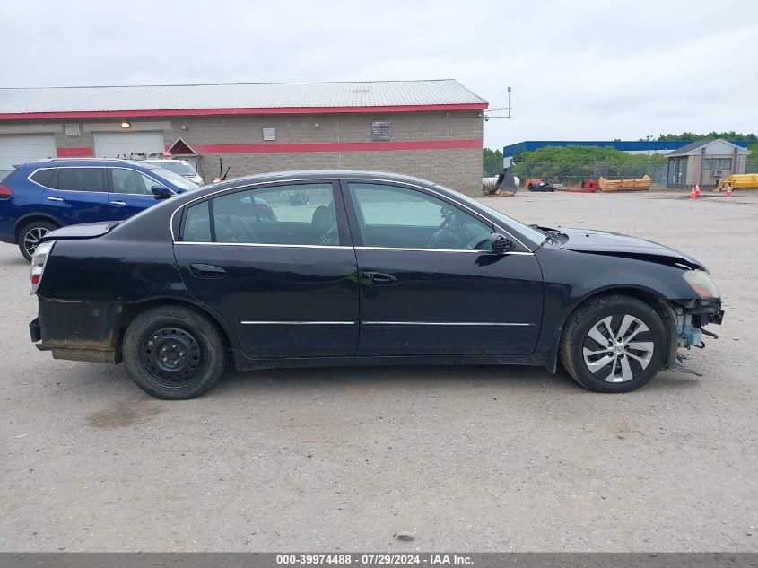 2005 Nissan Altima 2.5 S VIN: 1N4AL11D85C207508 Lot: 39974488