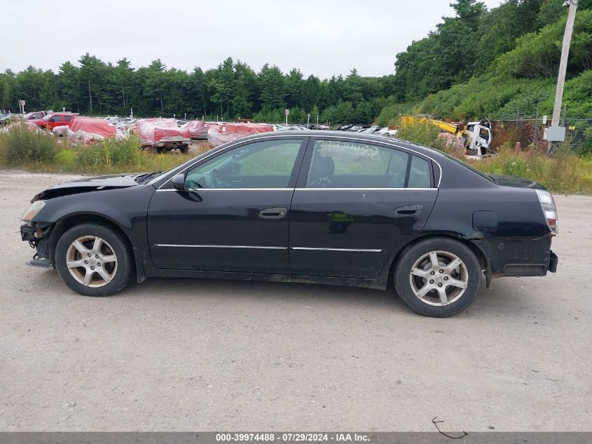 2005 Nissan Altima 2.5 S VIN: 1N4AL11D85C207508 Lot: 39974488