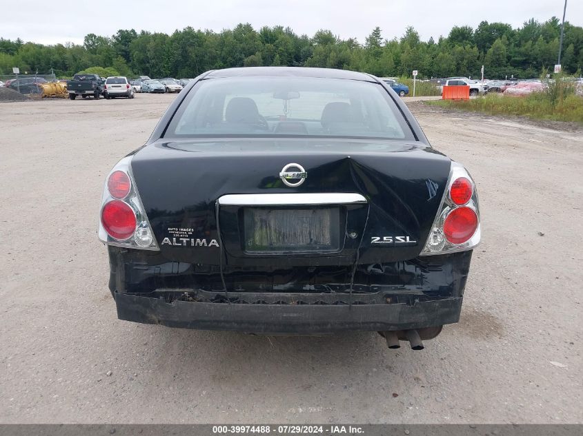 2005 Nissan Altima 2.5 S VIN: 1N4AL11D85C207508 Lot: 39974488