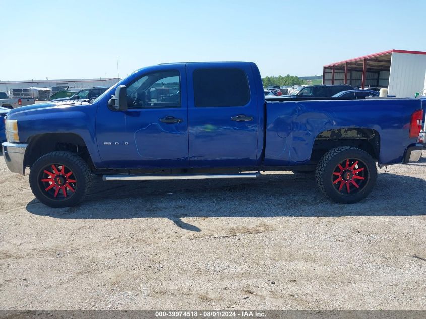 2011 Chevrolet Silverado 2500Hd Work Truck VIN: 1GC1KVCG0BF131093 Lot: 39974518