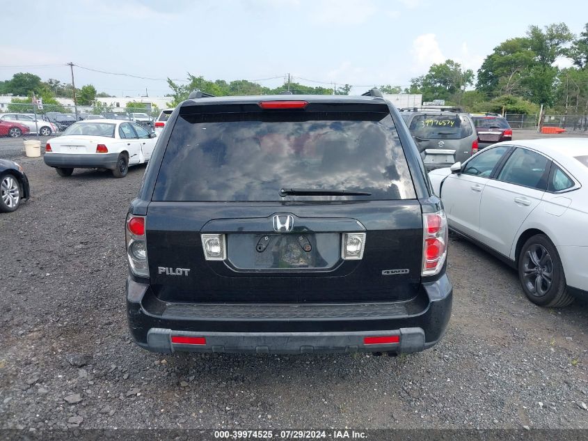 2007 Honda Pilot Ex-L VIN: 2HKYF18557H511031 Lot: 39974525
