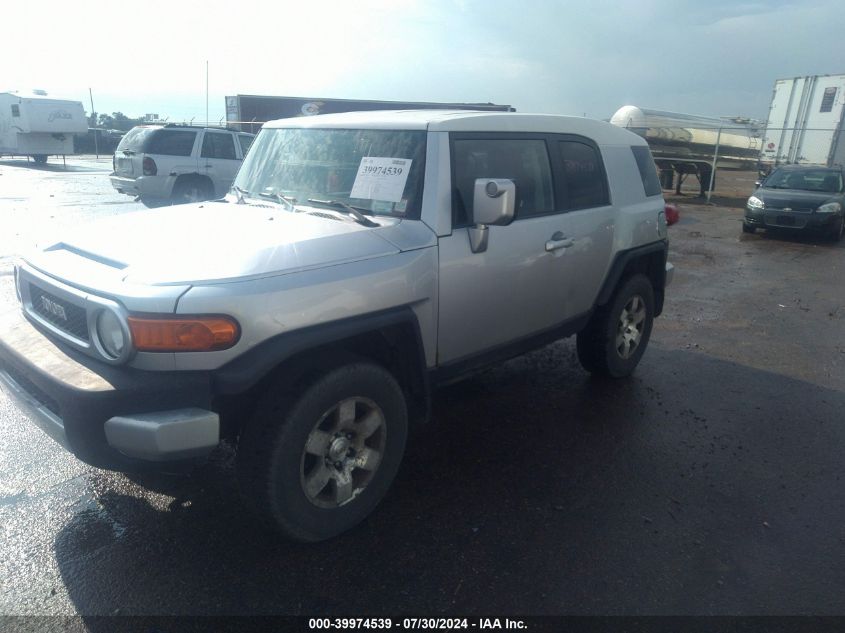 2007 Toyota Fj Cruiser VIN: JTEBU11F270099416 Lot: 39974539