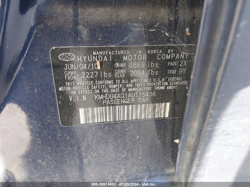 2010 Hyundai Elantra Gls VIN: KMHDU4AD1AU115436 Lot: 39974653