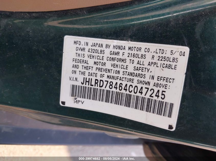 2004 Honda Cr-V Lx VIN: JHLRD78464C047245 Lot: 39974682