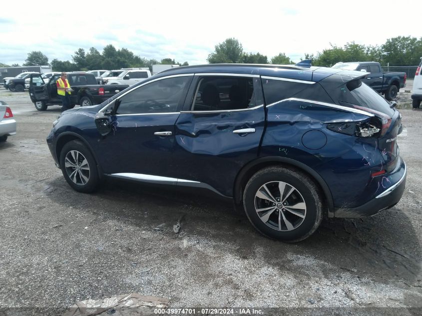 2020 Nissan Murano Sv Fwd VIN: 5N1AZ2BJ4LN137490 Lot: 39974701