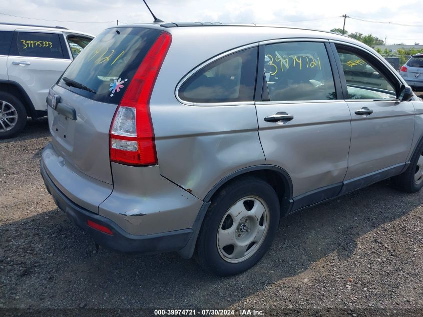 2007 Honda Cr-V Lx VIN: JHLRE48357C046420 Lot: 39974721