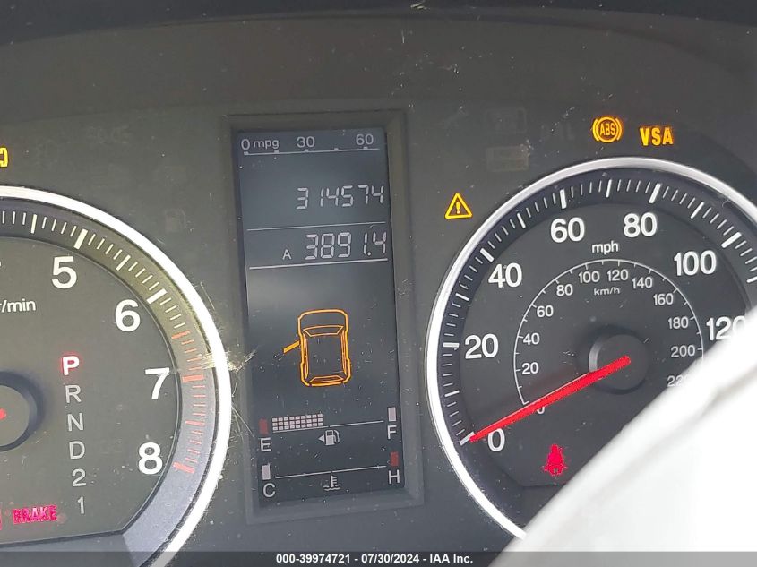 2007 Honda Cr-V Lx VIN: JHLRE48357C046420 Lot: 39974721