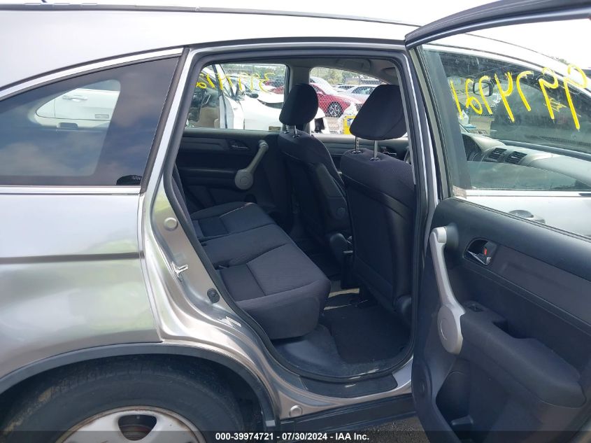 2007 Honda Cr-V Lx VIN: JHLRE48357C046420 Lot: 39974721