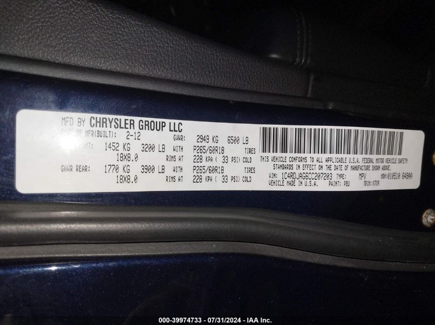 2012 Dodge Durango Sxt VIN: 1C4RDJAG6CC207203 Lot: 39974733