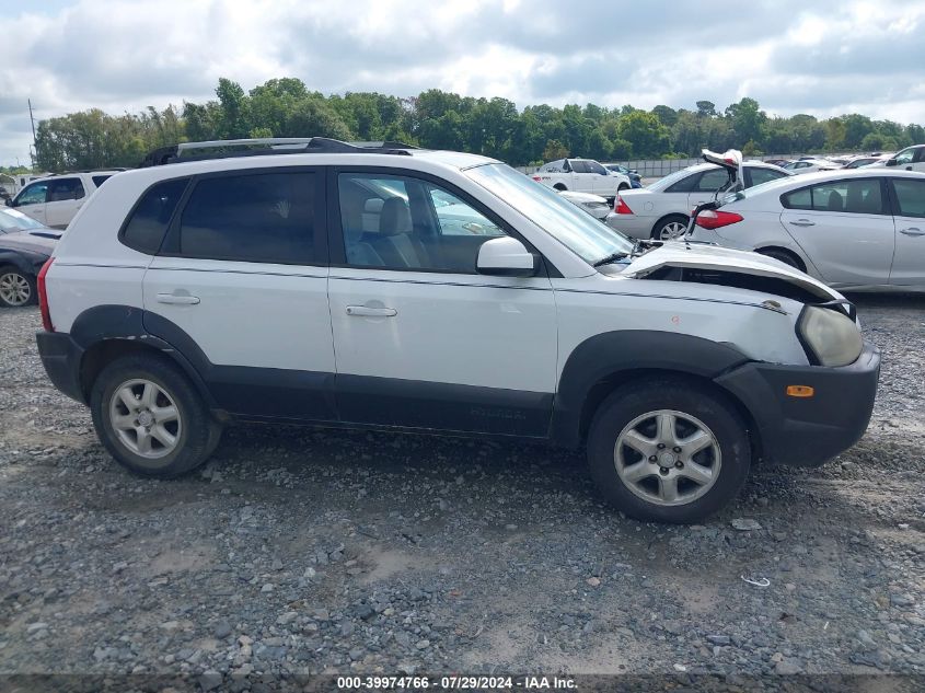 2005 Hyundai Tucson Gls/Lx VIN: KM8JN12DX5U137423 Lot: 39974766