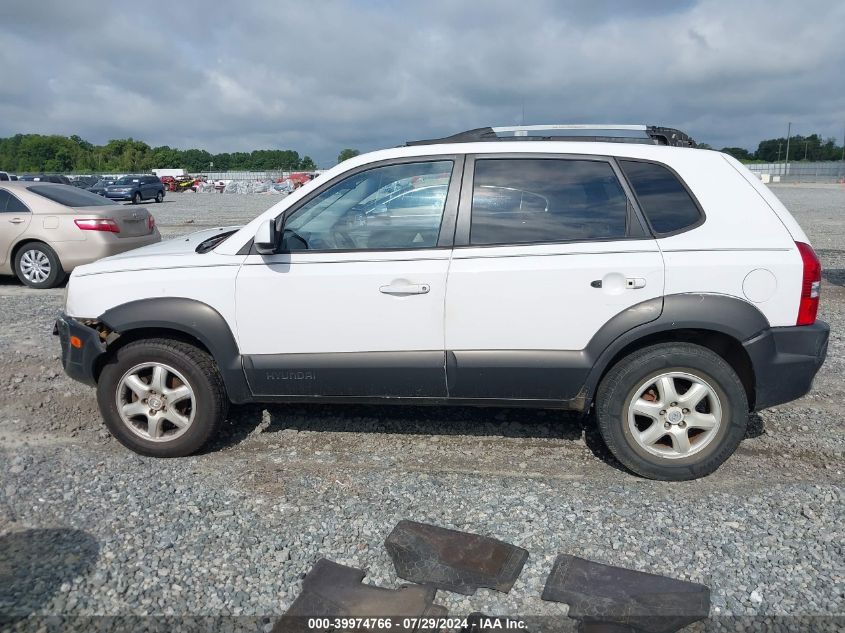 2005 Hyundai Tucson Gls/Lx VIN: KM8JN12DX5U137423 Lot: 39974766