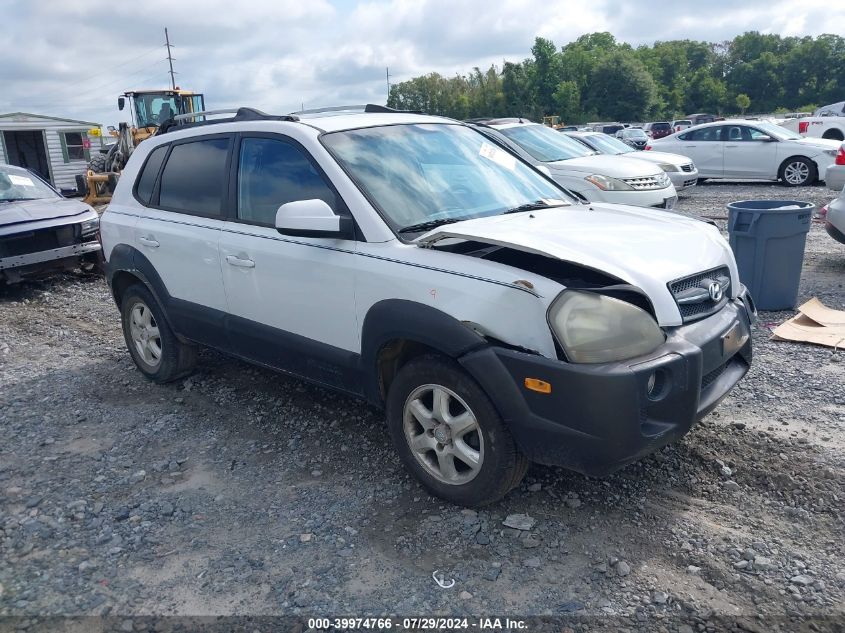 2005 Hyundai Tucson Gls/Lx VIN: KM8JN12DX5U137423 Lot: 39974766