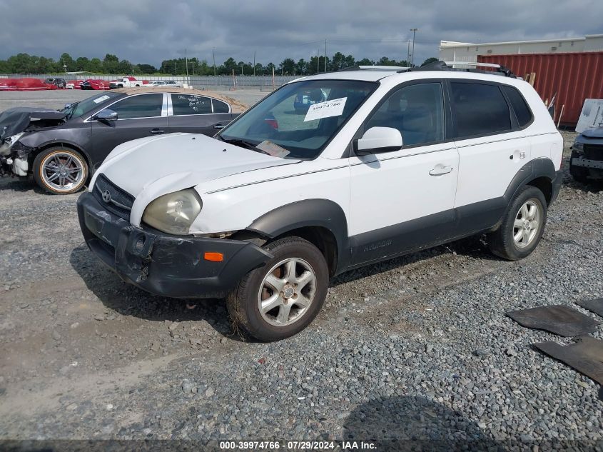 2005 Hyundai Tucson Gls/Lx VIN: KM8JN12DX5U137423 Lot: 39974766