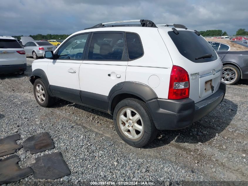 2005 Hyundai Tucson Gls/Lx VIN: KM8JN12DX5U137423 Lot: 39974766