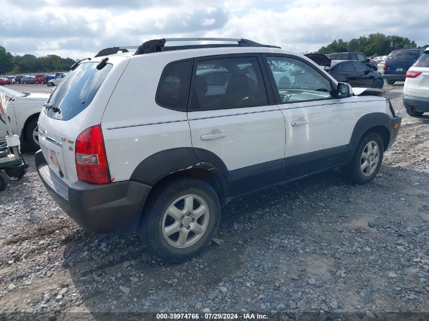 2005 Hyundai Tucson Gls/Lx VIN: KM8JN12DX5U137423 Lot: 39974766