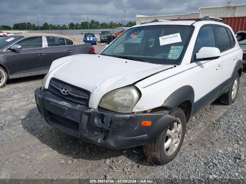 2005 Hyundai Tucson Gls/Lx VIN: KM8JN12DX5U137423 Lot: 39974766