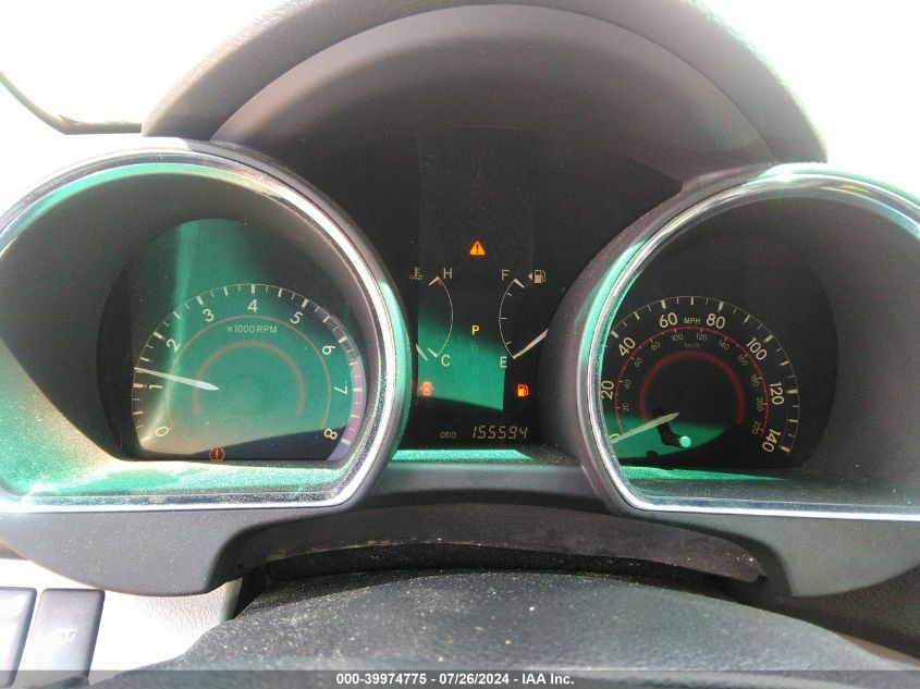 2008 Toyota Highlander Sport VIN: JTEES43A682080461 Lot: 39974775